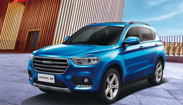 Haval H2