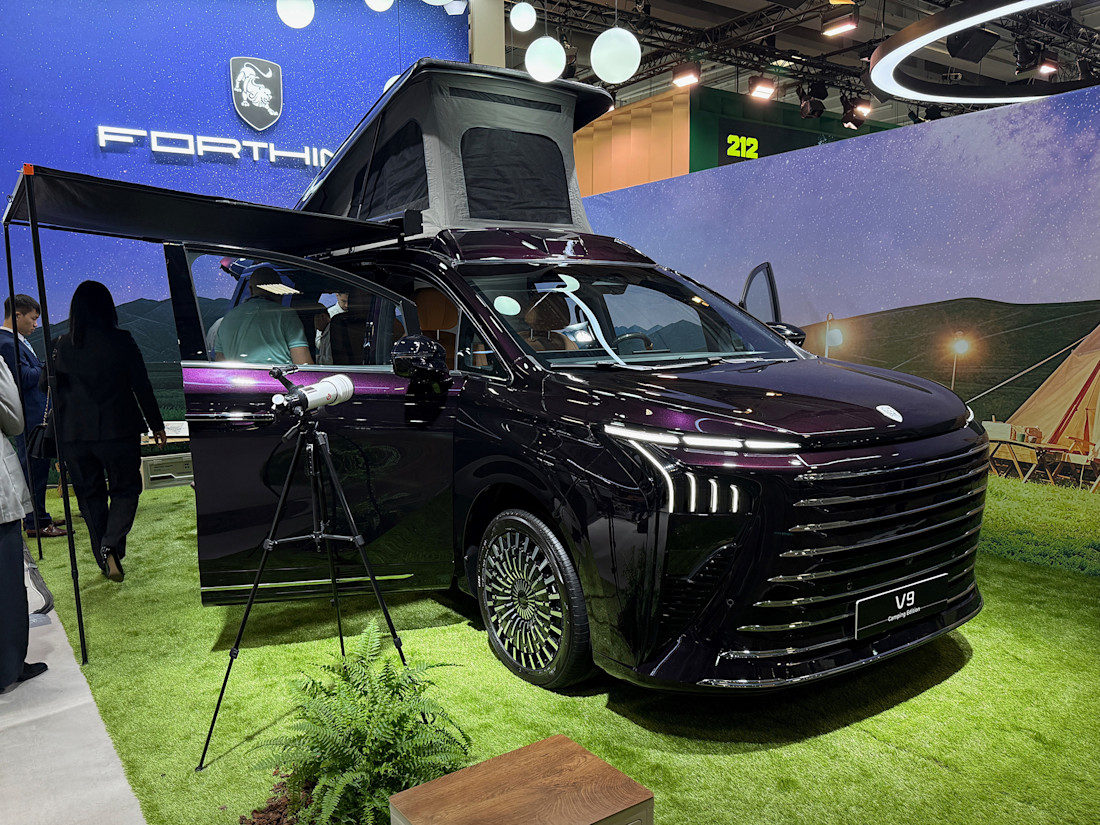 5 Coolest Chinese EVs at 2026 Paris Motor Show - NF - CT - 261019 - 5.jpg