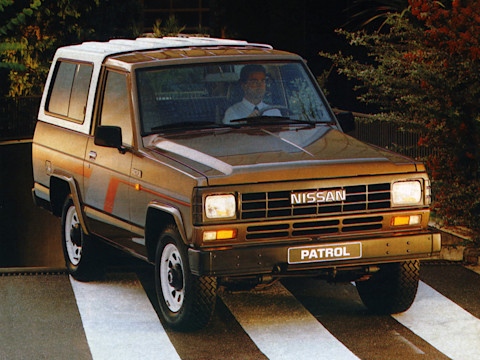Nissan Patrol
