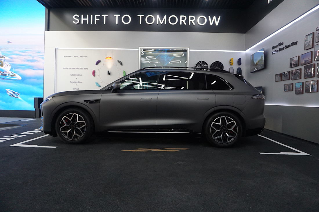 2026 Chery Drive - NF - DI - 261027 - 22.jpg