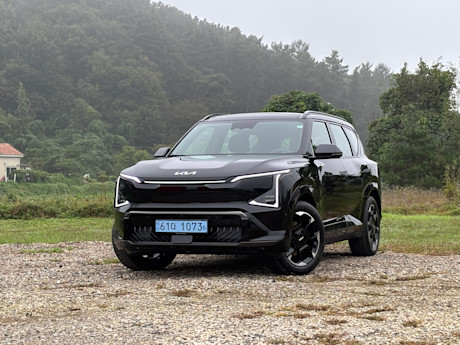 Kia EV5 2026 :  premier essai Image