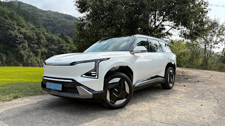 2026 Kia EV5 First Drive Review + Video Image