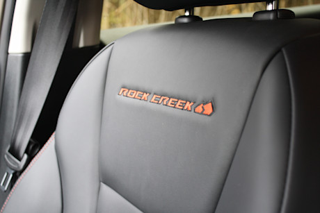 2026 Nissan Rogue Rock Creek - TD - DB - 251205 - 42