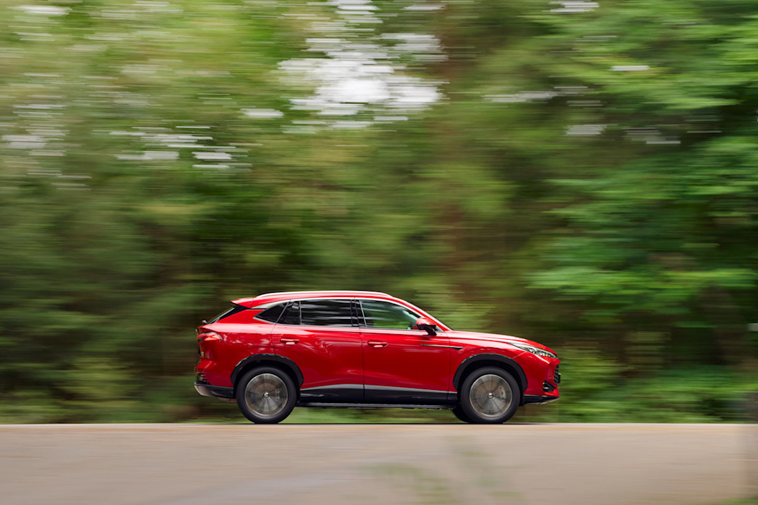 MG HS PHEV Left Side