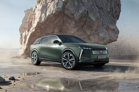 BEBE20260319 DS N°7 header