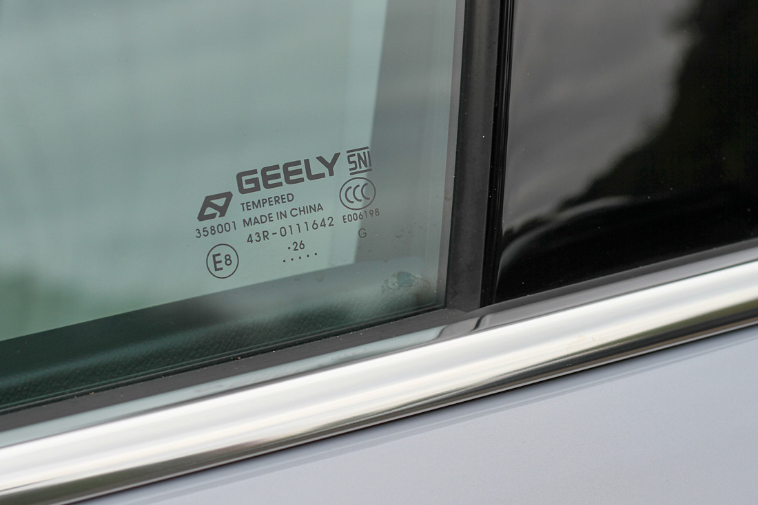 2027 Geely E5 - FD - CT - 261019 - 12.jpg