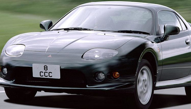 Mitsubishi FTO