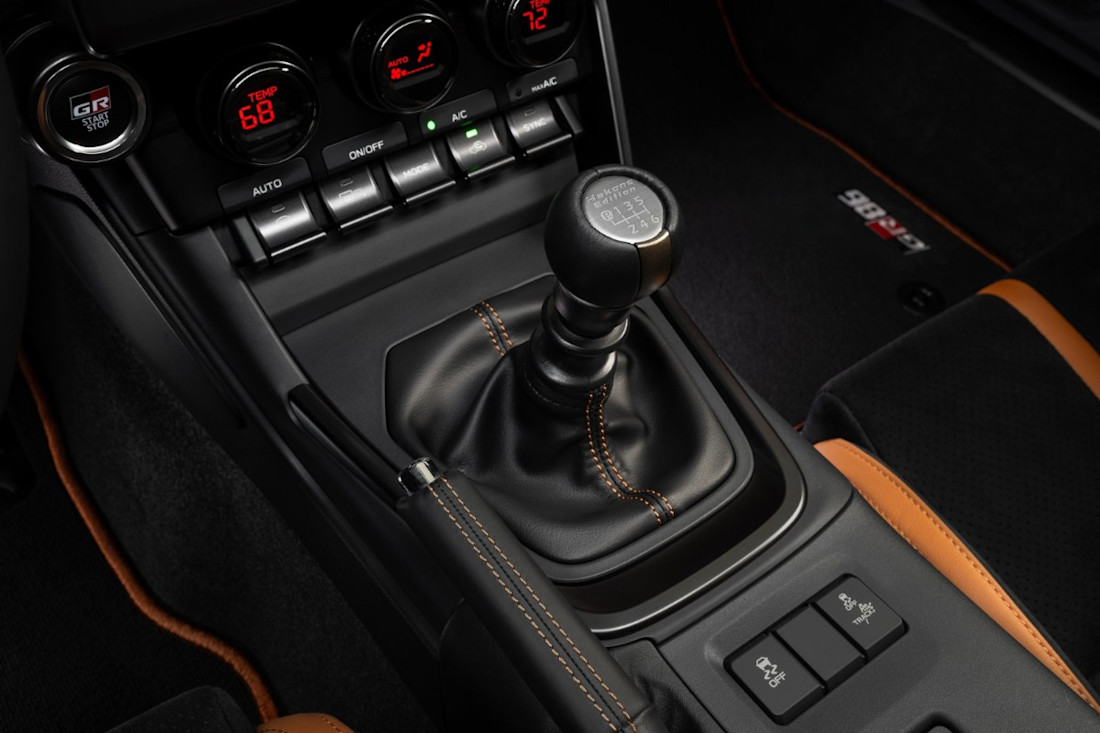 Toyota-GR86-Hakone-Edition-2025 (9).jpg