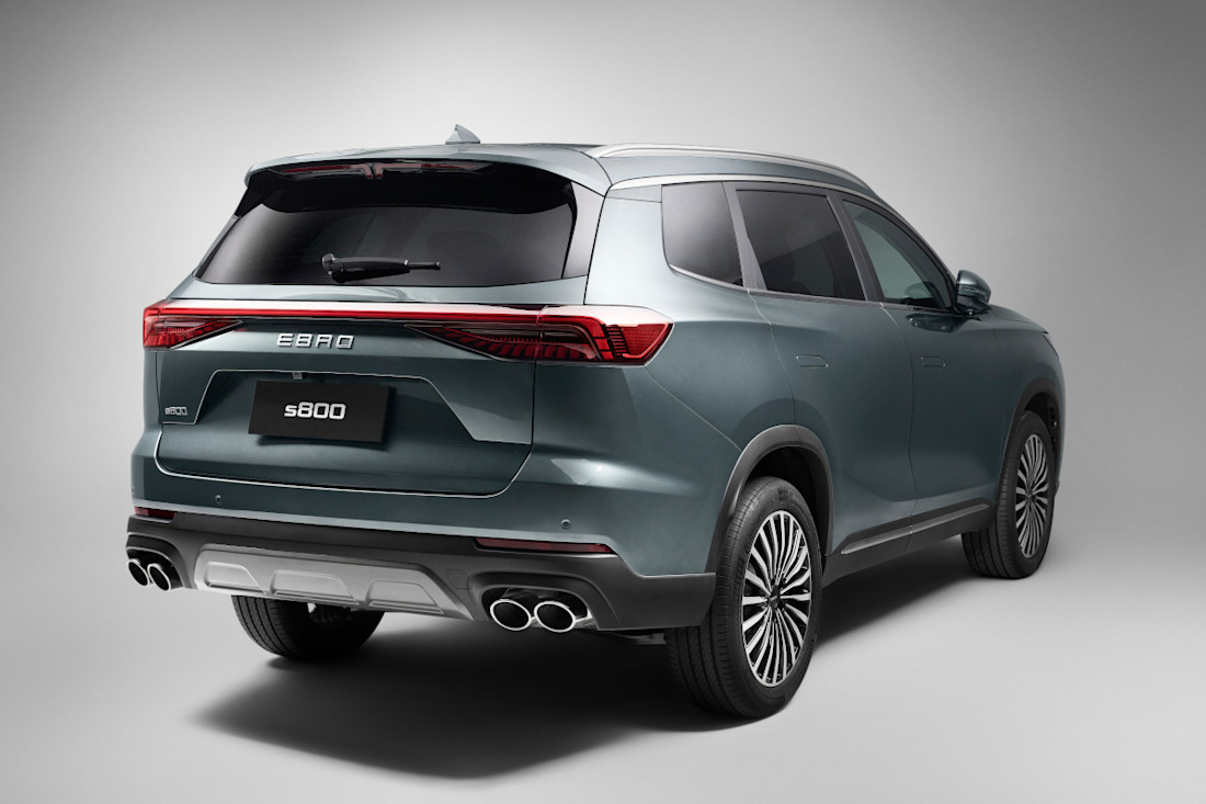 EBRO-S800-2024 (2).jpg