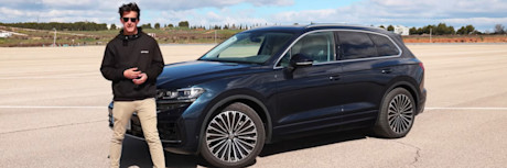Touareg eHybrid 2024