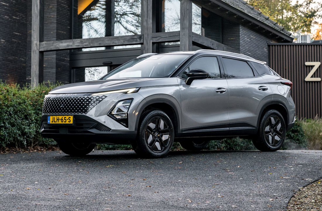 Omoda 5 _special element