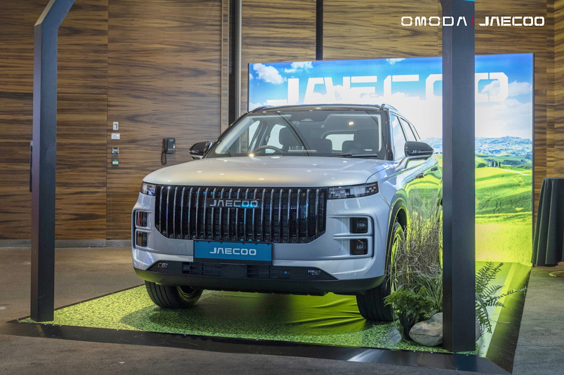 JAECOO 7 PHEV: La nuova frontiera della mobilità ibrida plug-in