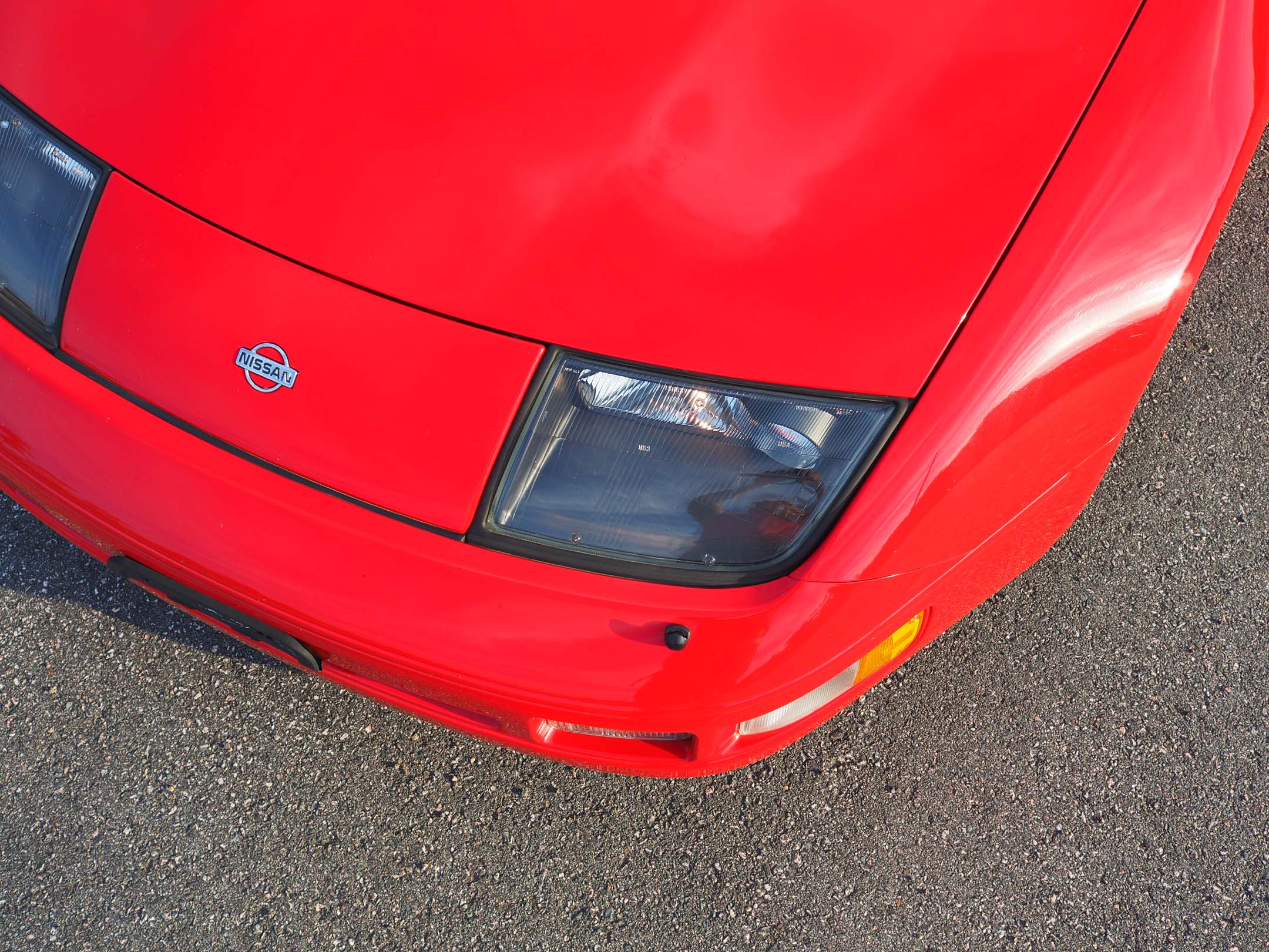★ss★ 1996 Nissan 300ZX