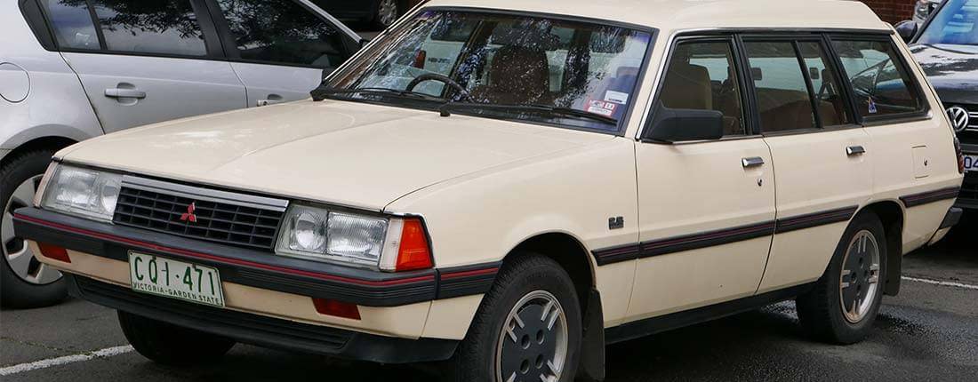 7eovdWiukLlpSEm9WrUhPZ-732d286e371c8be3bd1cd9291a5fa6af-mitsubishi-sigma-l-01-1100