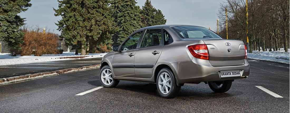 51iK0VfBN94m3IgH2WvjDe-f00d6c94adfda3e59c3d0dd26b9358b6-lada-granta-l-02-1100