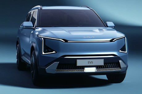 KIA EV5 2024 (1)