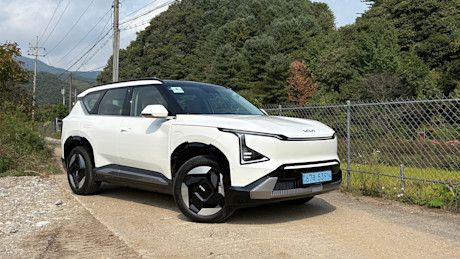 2026 Kia EV5 First Drive Review + Video Image