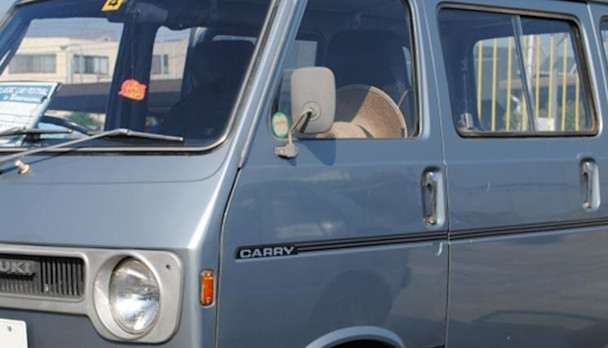 Suzuki Super-Carry