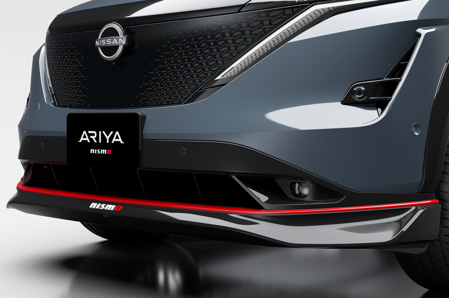 nissan-ariya-nismo-2024 (1).png