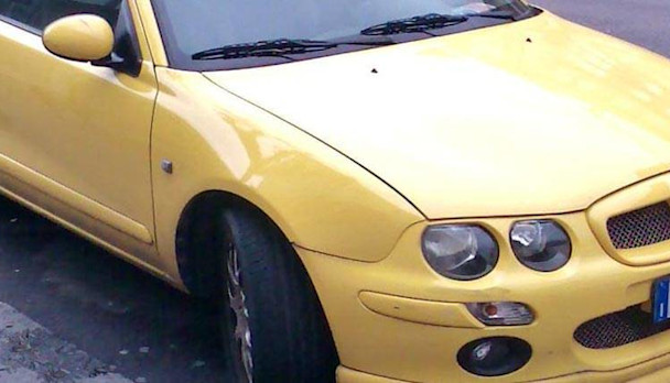 MG ZR