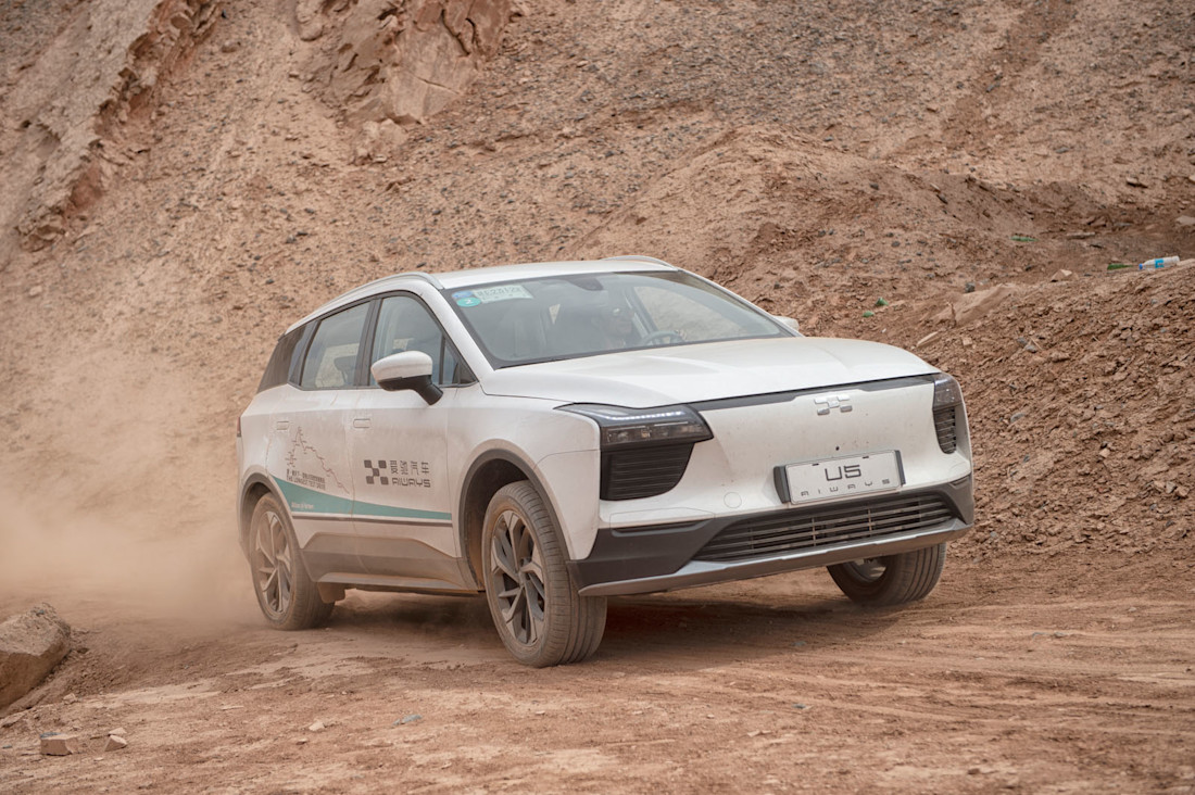 China-Kracher mit E-Antrieb: Vorstellung Aiways U5