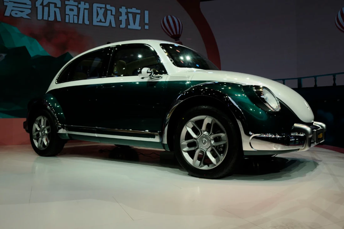 Ora Punk Cat Ora Punk Cat