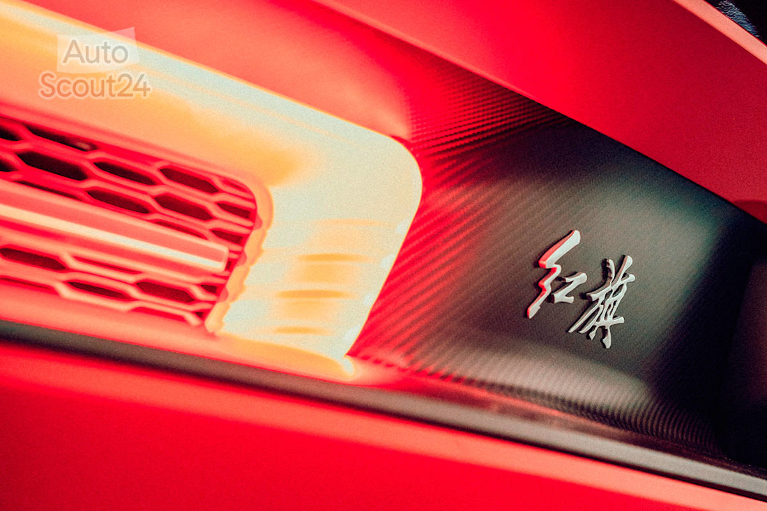 Hongqi S9 2021 (11).jpg