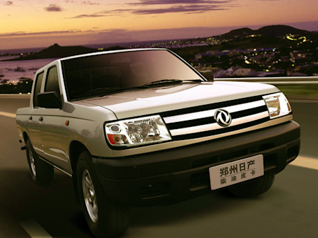 Editorial 27 dongfeng rich