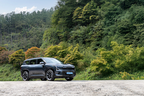 Kia EV5 2026 :  premier essai Image