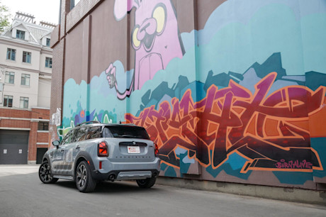 Editorial 2024 mini countryman s untamed edition td 230804 09 jv