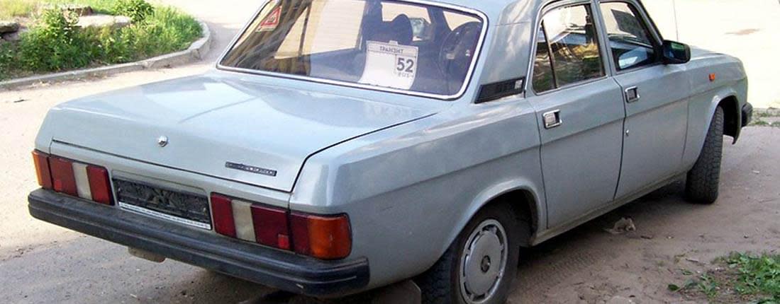 gaz-31029-l-02
