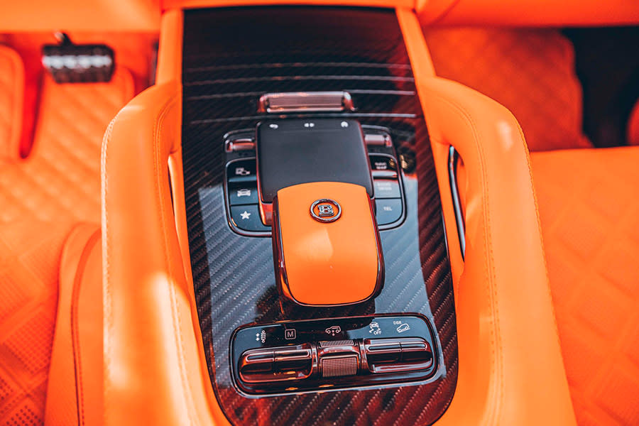 Brabus-Mercedes-Maybach-GLS-84.jpg
