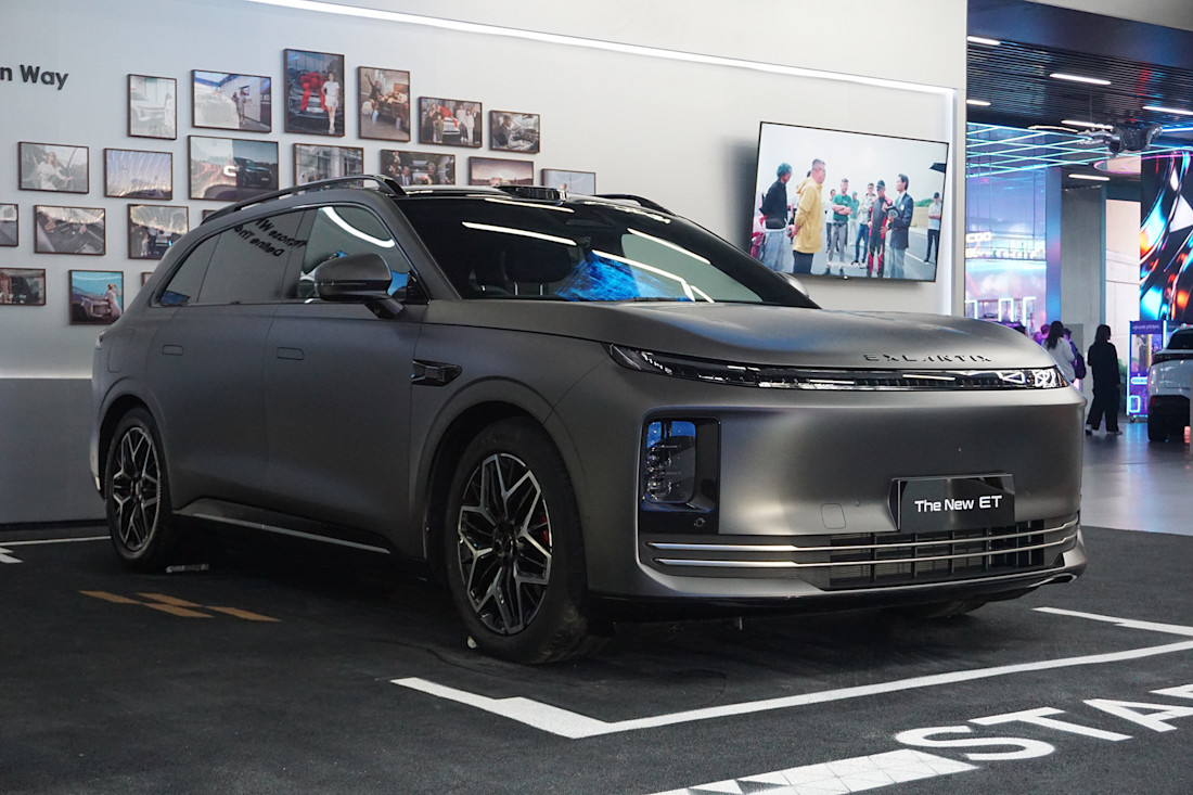 2026 Chery Drive - NF - DI - 261027 - 21.jpg