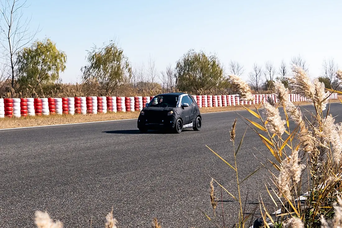 BEBE20251218  Smart 02