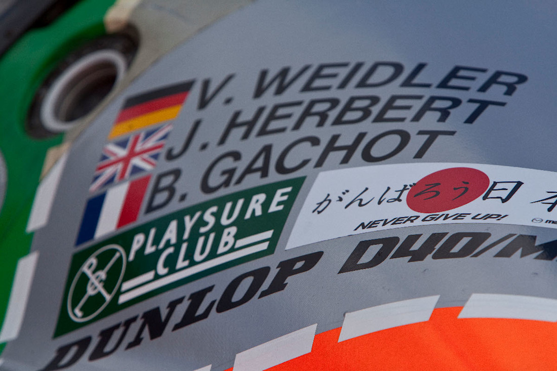 Mazda-787B-lemans (4).jpg