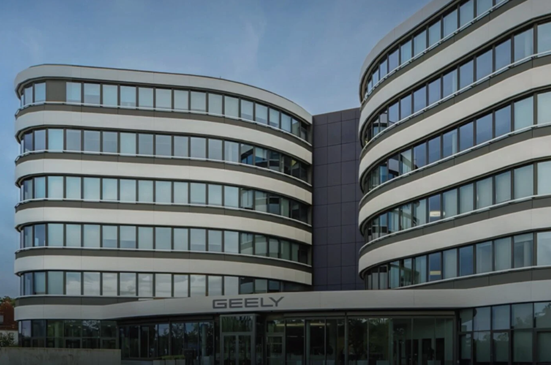 Geely Technology Europe’s Frankfurt, Germany