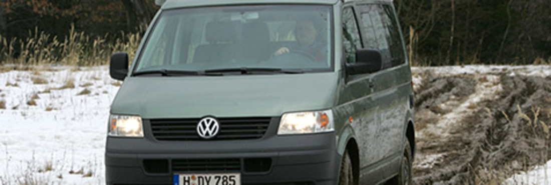 Purchase information: VW T5 Multivan – Öffentlicher Nahverkehr