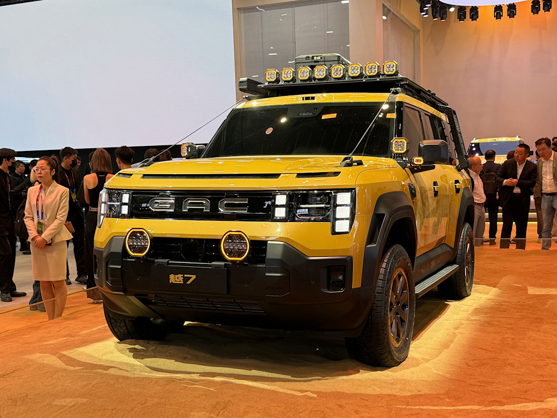 GAC Yue 7 front.jpg