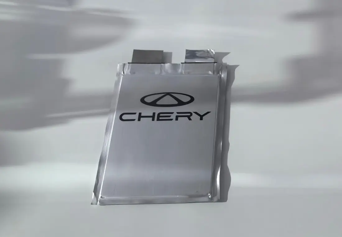 chery-logo