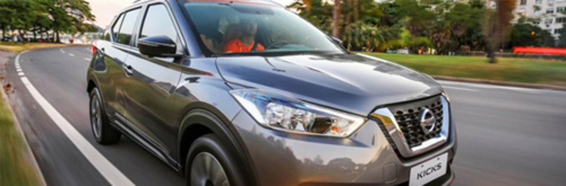 Presentación: Nissan Kicks – La familia sigue creciendo