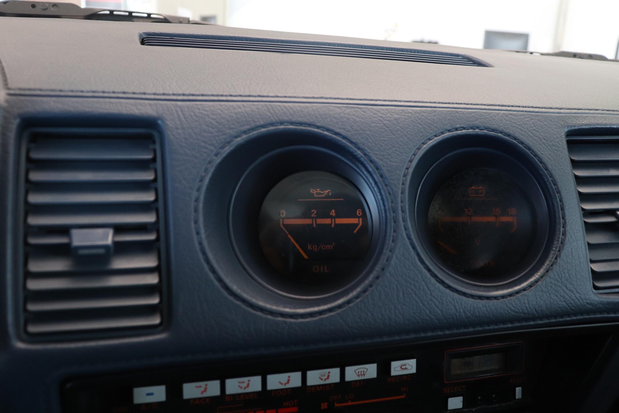AutoTrader Find of the Week: 1986 Nissan 300ZX is the Definition