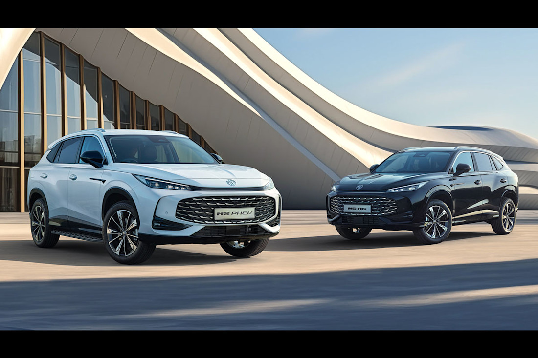 MG HS Hybrid Plug-in (9).jpg
