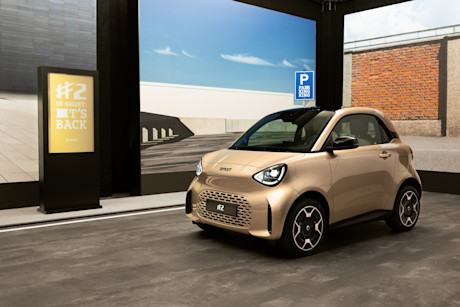 2026 Smart -2 4.jpg