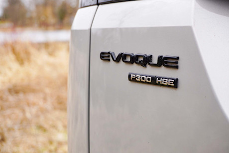 Editorial 2020 land rover range rover evoque p300 r dynamic hse 09 di