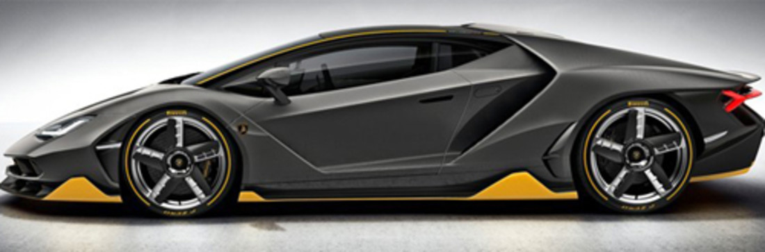 Presentazione: Lamborghini Centenario – La più potente mai creata