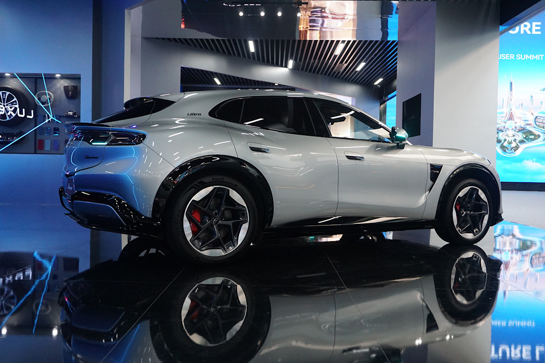 2026 Chery Drive - NF - DI - 261027 - 20.jpg