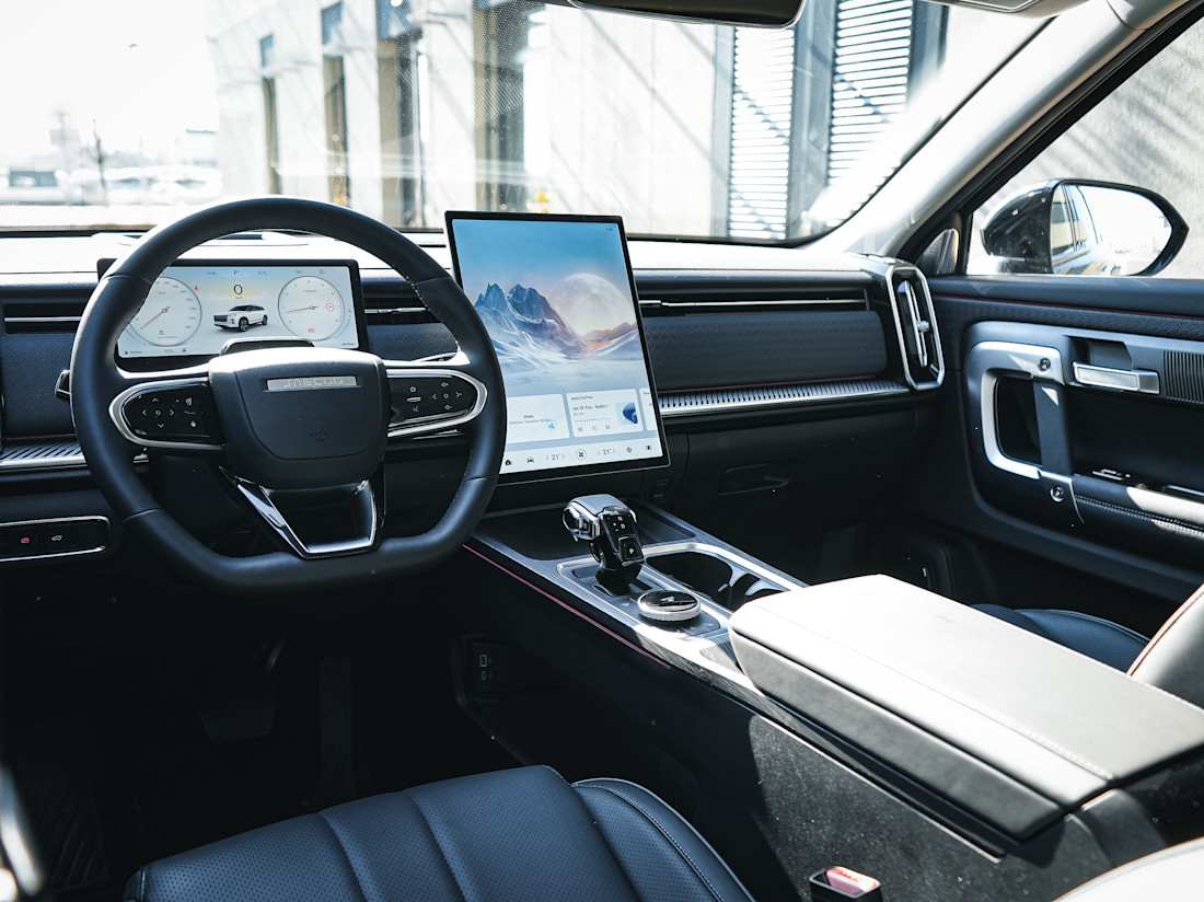Jaecoo 7 AWD (2025)_Cockpit