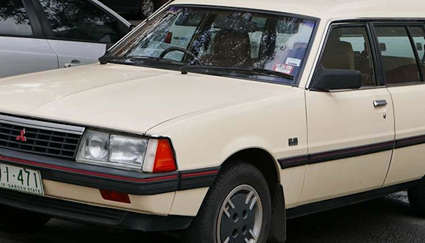 Mitsubishi Sigma