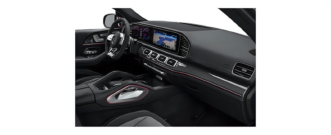 Mercedes-Benz GLS 2023 41