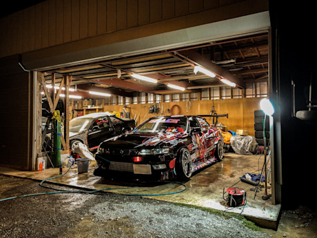 Editorial itasha tw satake1170 satake kobo